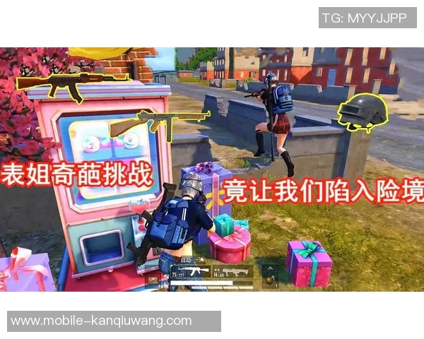 世界杯新闻对话陈静：探索和平精英背后的成长与挑战之路